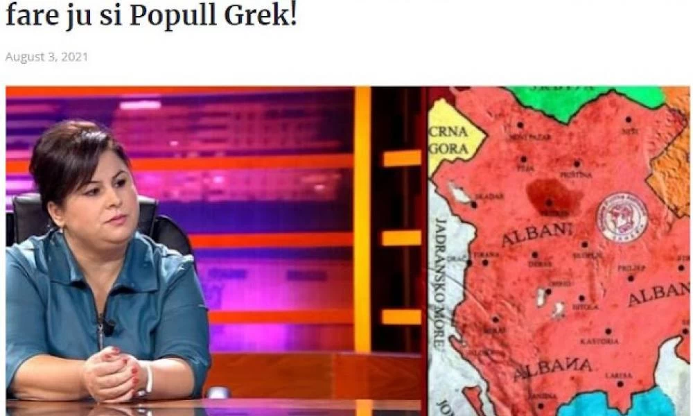 «Ξαναχτύπησε» η Αλβανίδα ιστορικός: «Δεν υπάρχει ελληνικός λαός- Κλέψατε την ιστορία από άλλους λαούς»